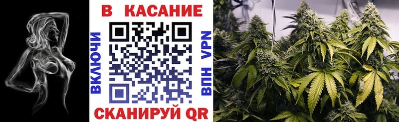 Где купить Наволоки КОКАИН  Мефедрон  Псилоцибиновые грибы  hydra ссылки  Каннабис 