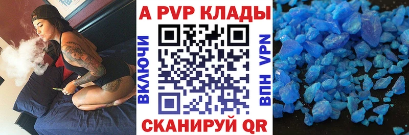 мега зеркало  Наволоки  Alpha PVP VHQ 