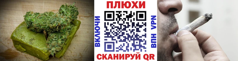 Cannafood конопля  где можно купить наркотик  МЕГА вход  Наволоки 