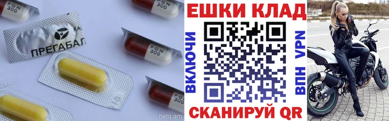 ЭКСТАЗИ круглые Наволоки