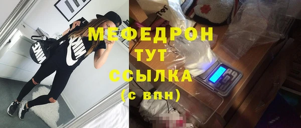 гидра Белоозёрский