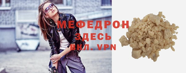 гидра Белоозёрский