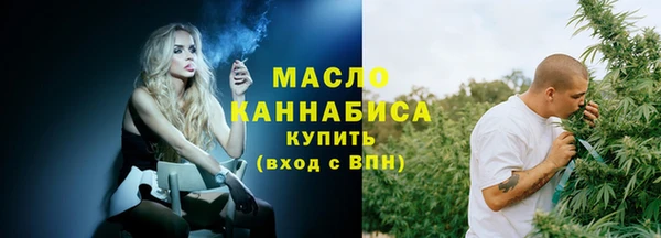 гидра Белоозёрский
