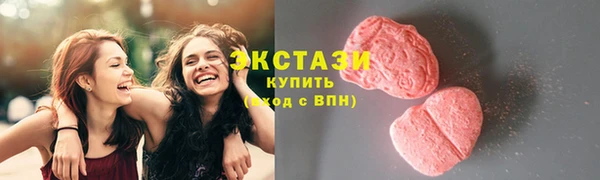 гидра Белоозёрский