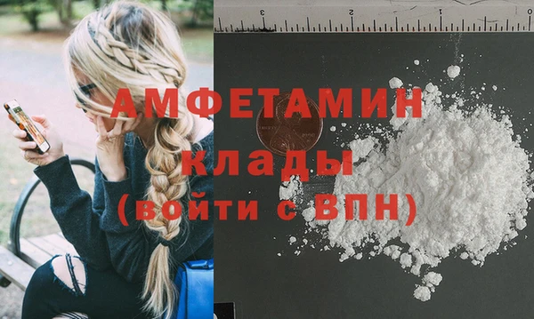 ГАЛЛЮЦИНОГЕННЫЕ ГРИБЫ Белокуриха