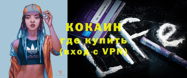 мефедрон мука Ростов