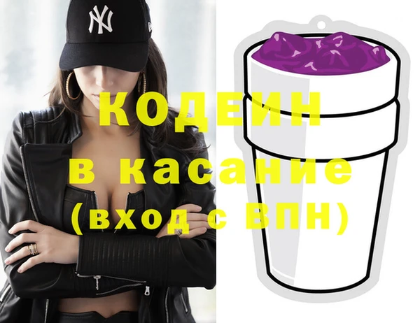 гидра Белоозёрский