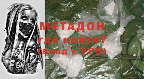 ГАЛЛЮЦИНОГЕННЫЕ ГРИБЫ Белокуриха